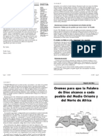 2007 12 Gmo PDF