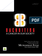 Backbiting, Faizan-e-Sunnat Vol-2, Part 1 (English), Ameer-e-Ahl-e-Sunnat, Allama Muhammad Ilyas Attar Qadri