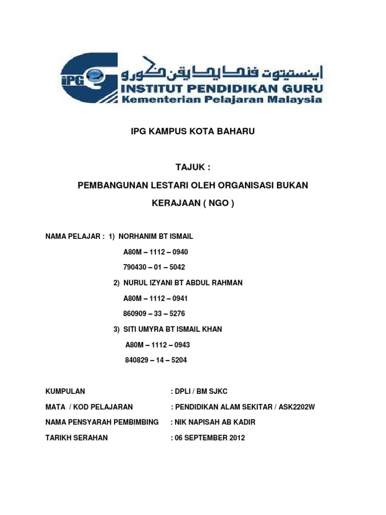 Permohonan Geran Kewangan Mitra 2021 Program Masyarakat India