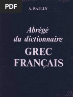 Grec3eme Alphabet Grec écriture