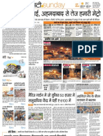 4jaipurcity PG4 0