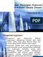 Konsep Dan Penerapan Ergonomi Dalam Industri Secara Umum