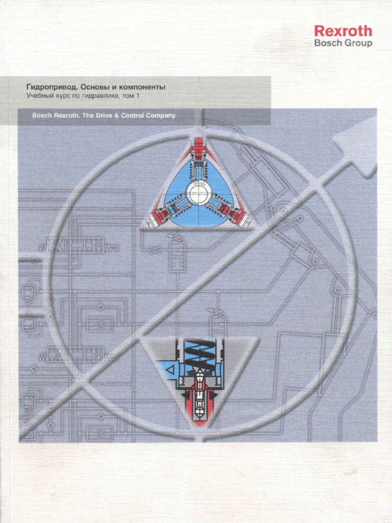 rexroth-hydraulics-training-guide-pdf-wellness