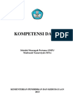 02 Kompetensi Dasar SMP Mts 2013