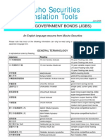 Japanese Govt Bonds