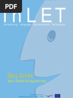600 Modern Greek Verbs Fully Conjugated In All The Tenses Alphabetically Arranged