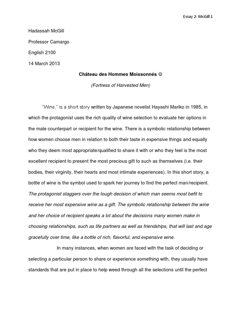 Mcgill admission requirements picture