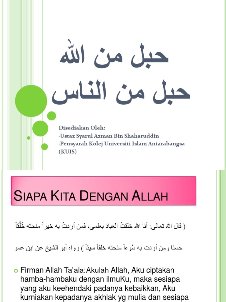 Habluminallah Wa Habluminannas Pdf