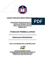 Murid Dan Alam Belajar