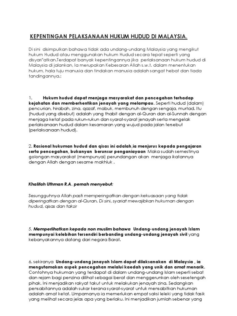 Kepentingan Hudud Di Malaysia  PDF