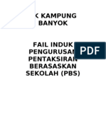 Fail Induk Pbs