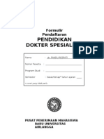 Form PPDS-1