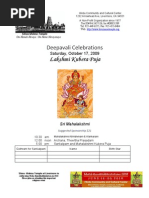 Lakshmi Kubera  Puja