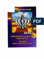 Modern Chess Self-Instructor - Book 1