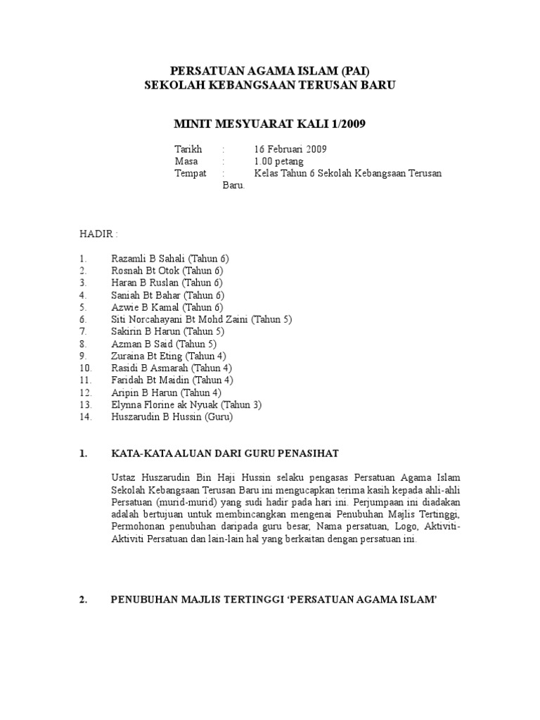 Minit Mesyuarat Persatuan Agama Islam
