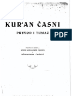 KURAN ČASNI - Prijevod Čaušević & Pandža, Izdanje Iz 1937