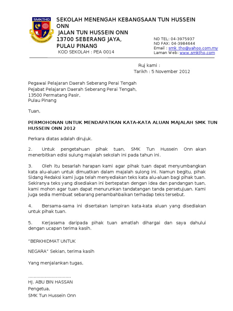 Surat Mohon Kata Aluan Majalah Sekolah