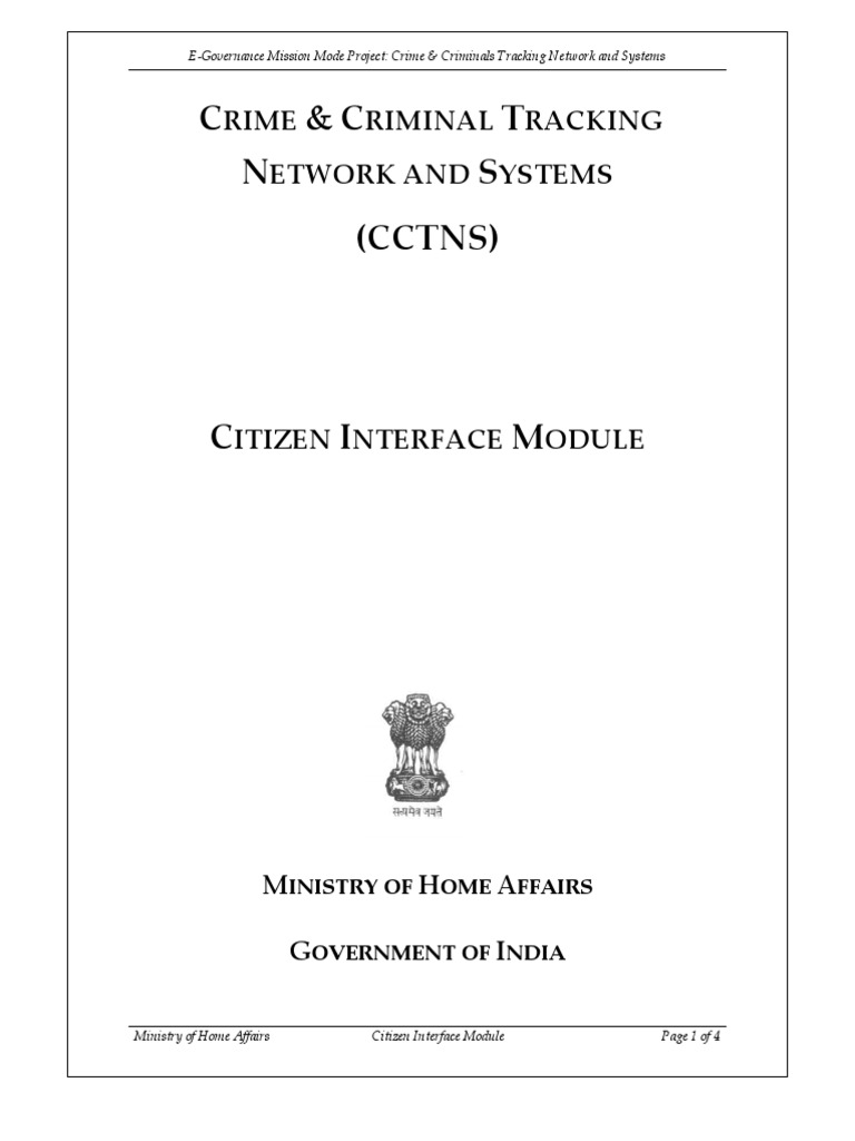 CCTNS Citizen Interface Overview | PDF | Complaint | Police