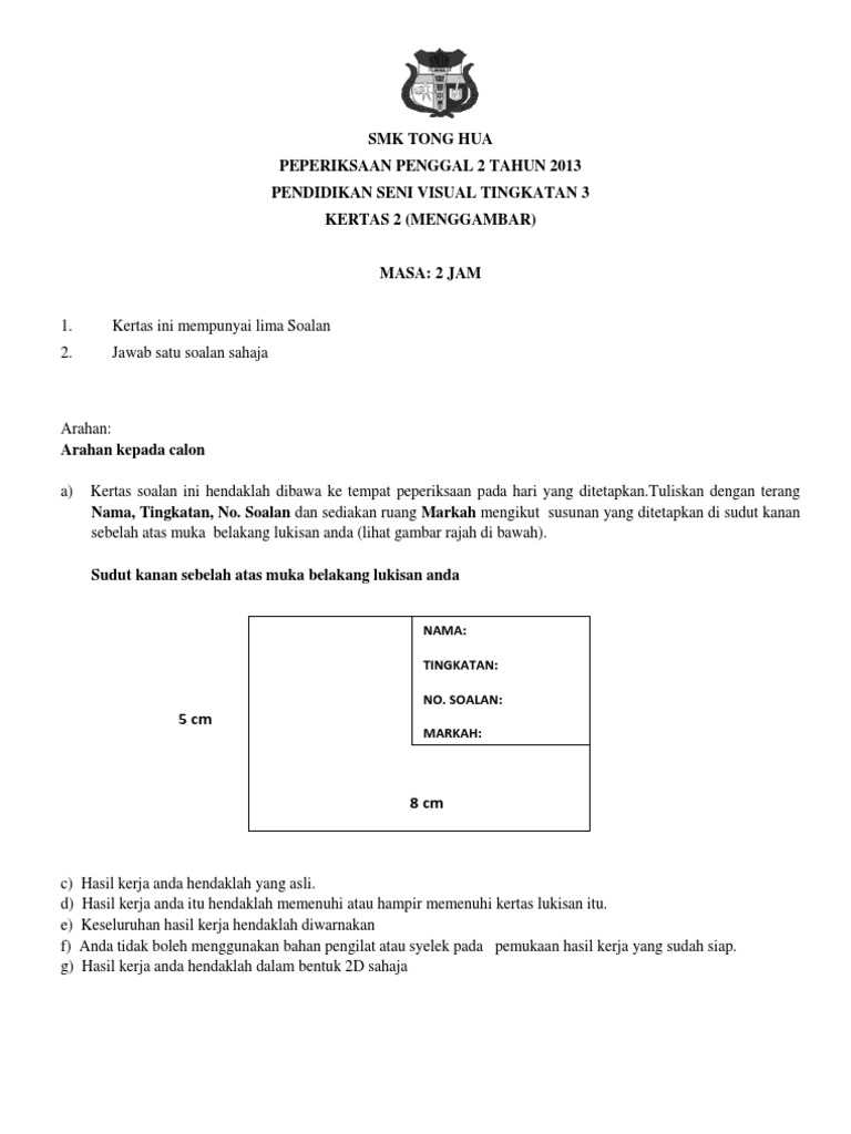 Psv Kertas 2 Ting 3 Pdf