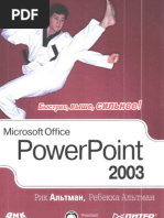 Download Microsoft Office PowerPoint 2003  Windows by uliya sorockina SN14023858 doc pdf