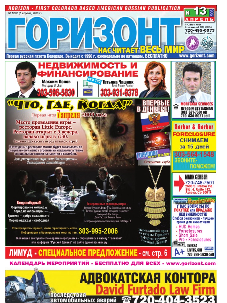 Амеркан әке порно