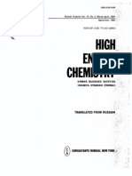 Activation-chemisorption Model of Plasma Polymerization 1981 Gk Vinogradov High Energy Chemistry