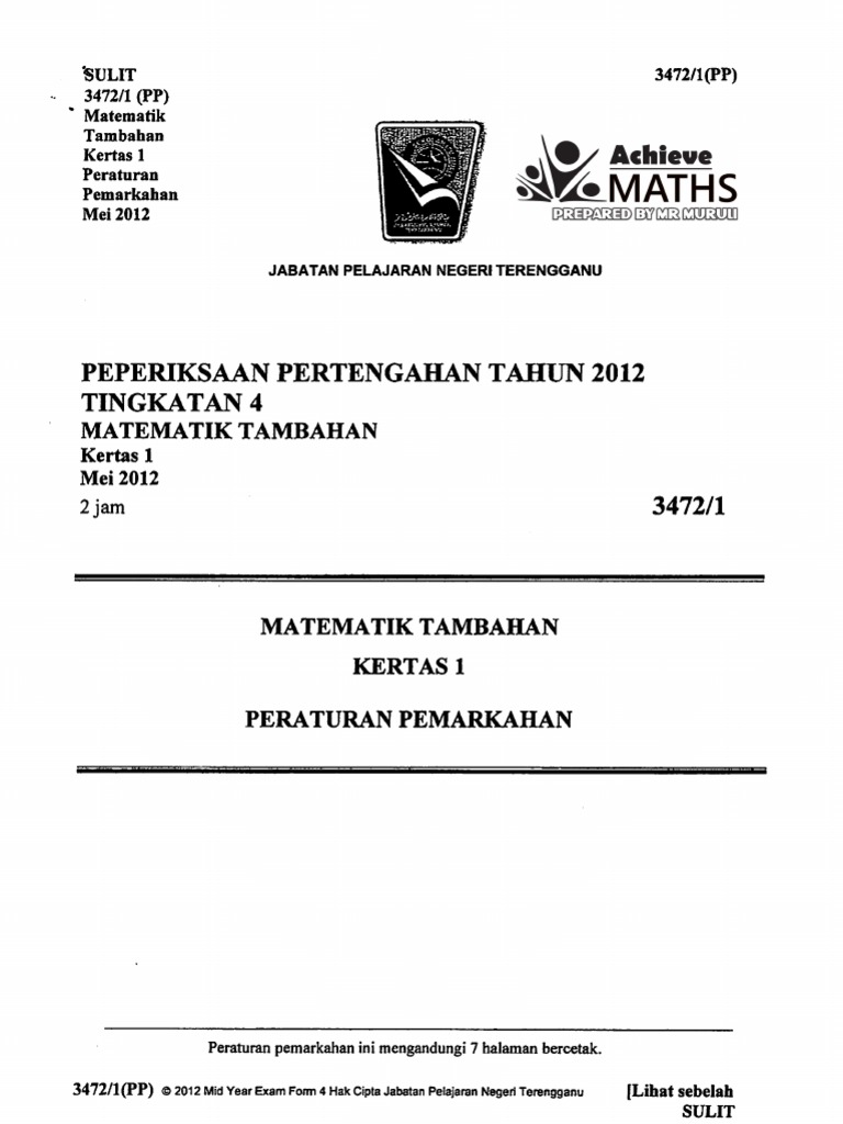 Kertas 1 Pep Pertengahan Tahun Ting 4 Terengganu 2012 Nopw