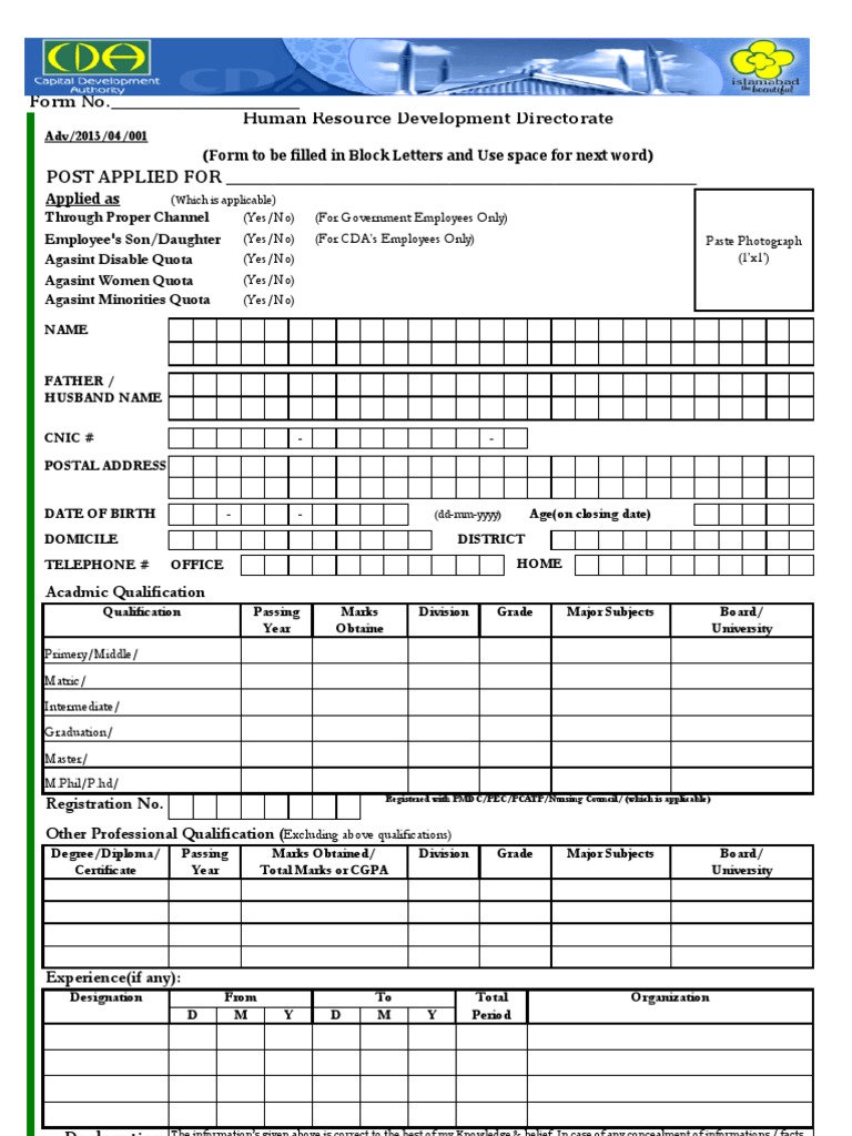 Form No. - Human Resource Development Directorate | PDF