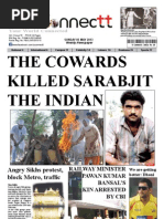 Epaper 5 May 2013 | PDF | Dzhokhar Tsarnaev | Public Sphere