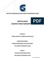 KK Daurah Sirah 2013 - Edited