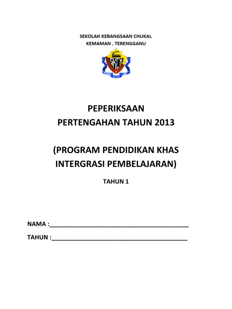 Soalan Pendidikan Islam Pendidikan Khas Pdf