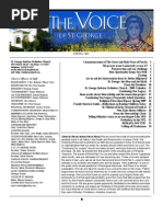 St. George Serbian Orthodox Church