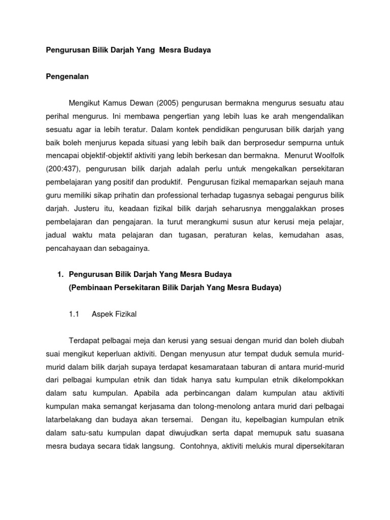 Pengurusan Bilik Darjah Yang Mesra Budaya  PDF