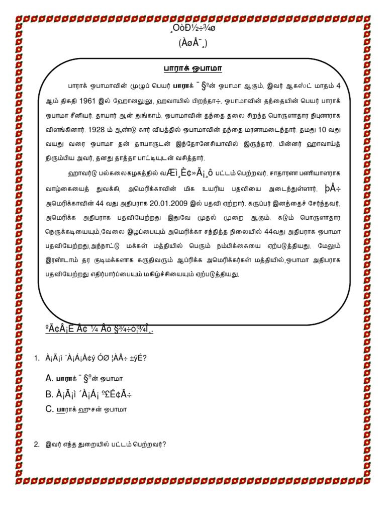 Latihan Bahasa Tamil Tahun 3 Pdf