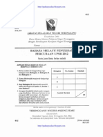 Atrial JPNT 2012 - B.Melayu Penulisan PDF