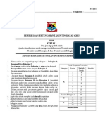 Physics Paper 2 Form 4 2013