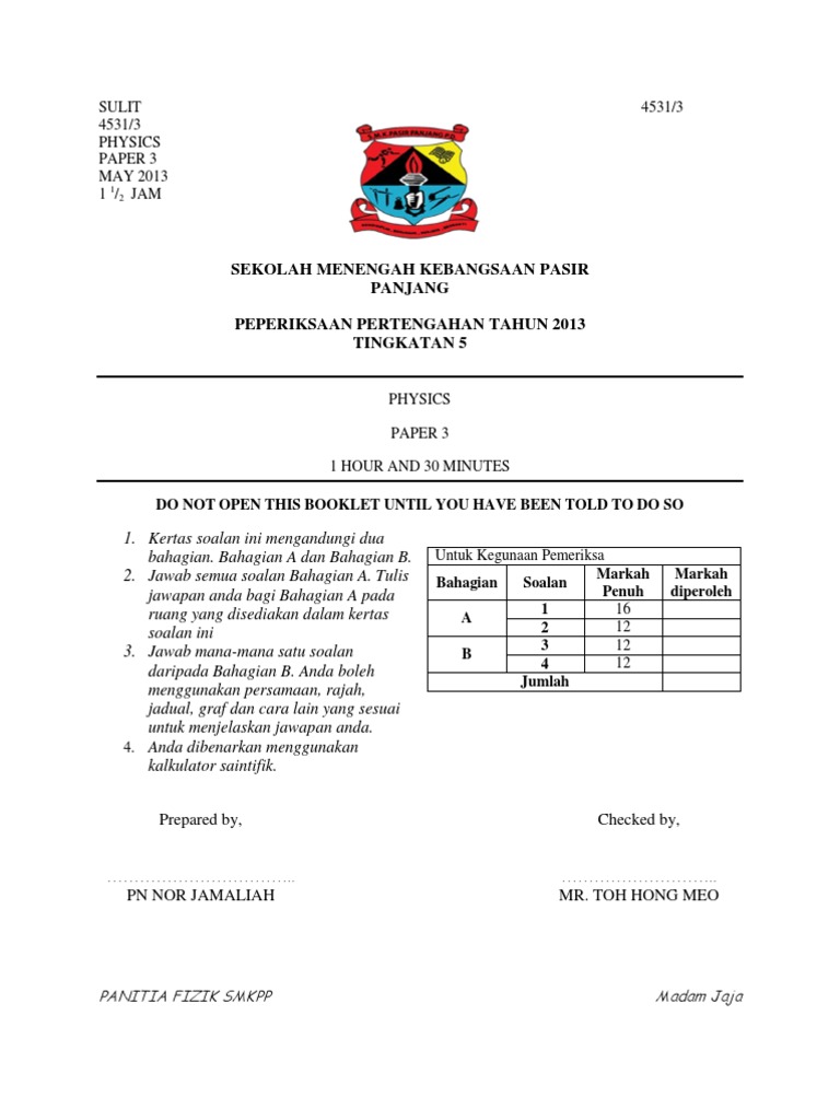 Mid Year Physics Form 5 Paper 3 | PDF