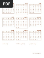 Download Mini Hanging Calendars by coinpurse SN14093896 doc pdf