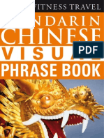 Mandarin Chinese Visual Phrase Book