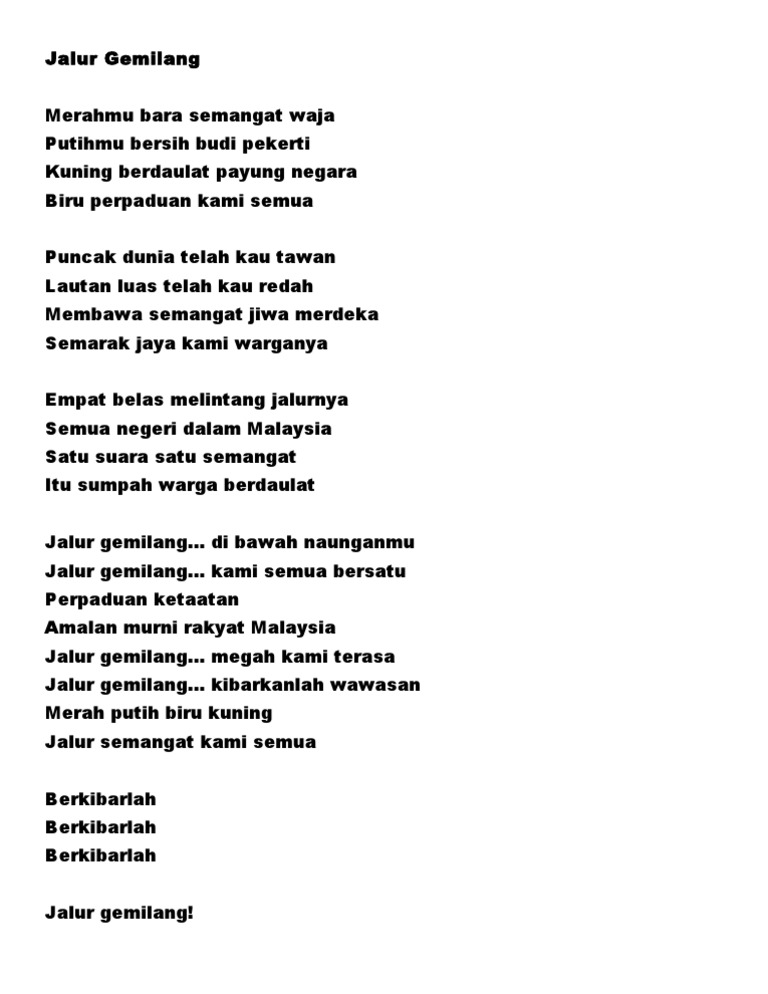 Lirik Lagu Jalur Gemilang