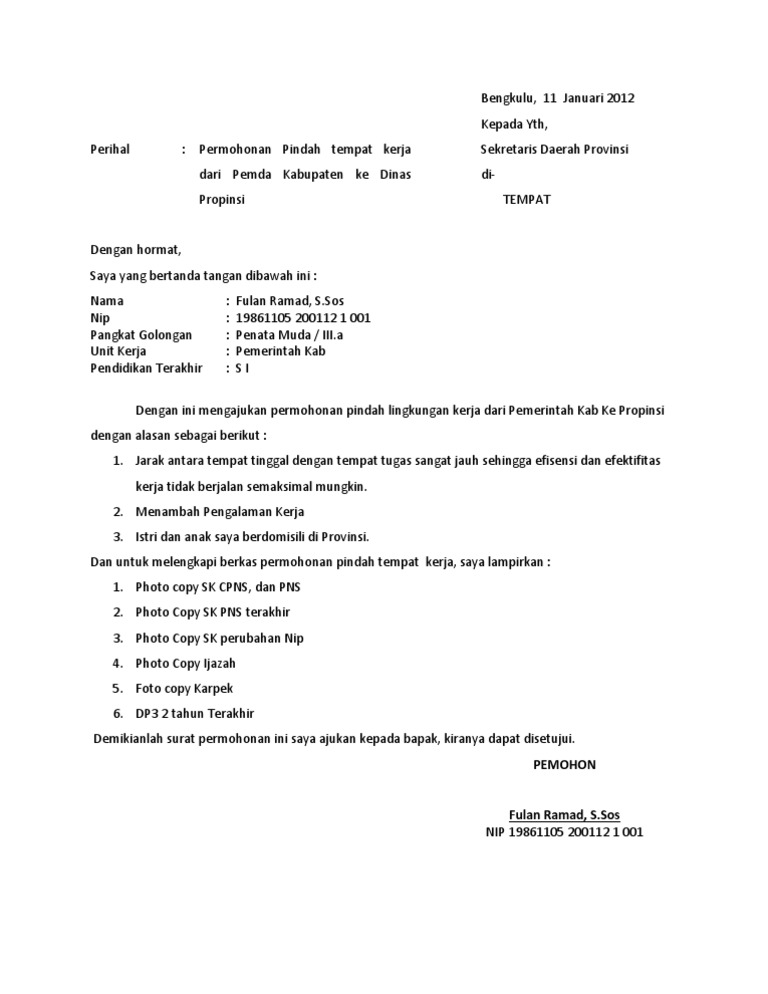 Surat Pindah Tugas Pns