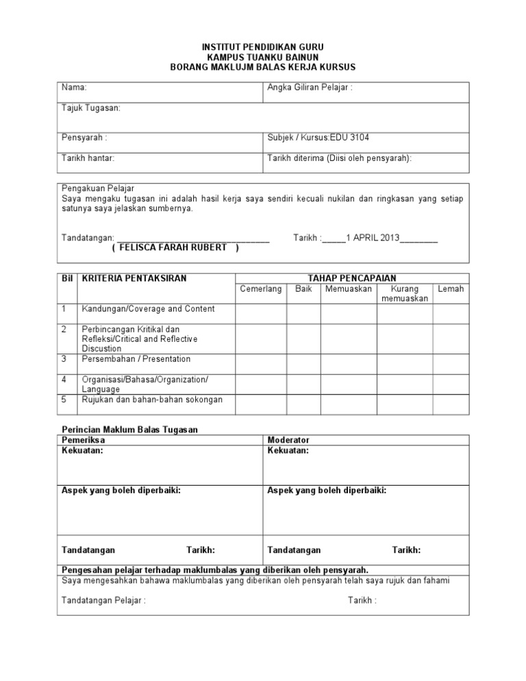 Borang Maklum Balas Kerja Kursus  PDF