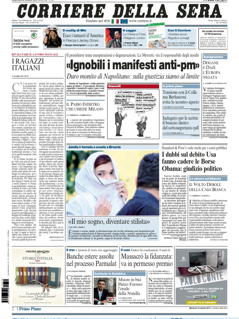 Dixit Café: 2019, image size:768x1024