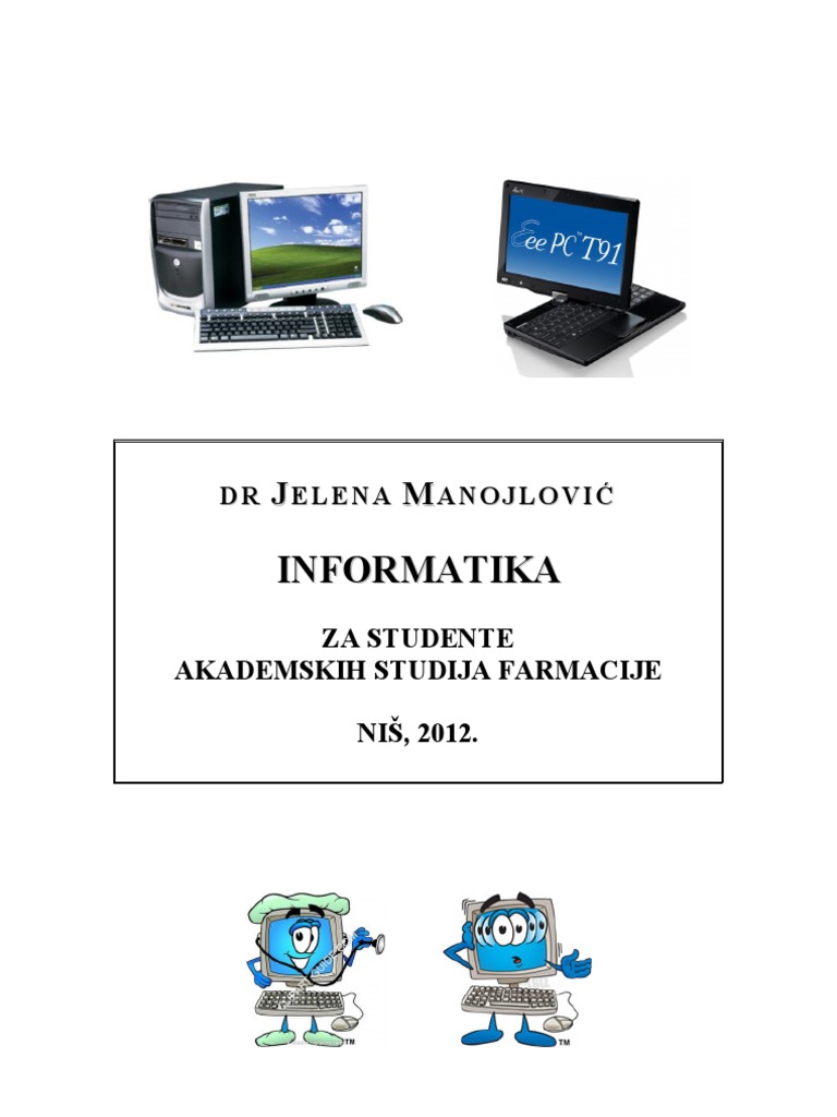 Informatika Manojlovic | PDF