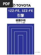 Toyota Celica Wiring Diagram