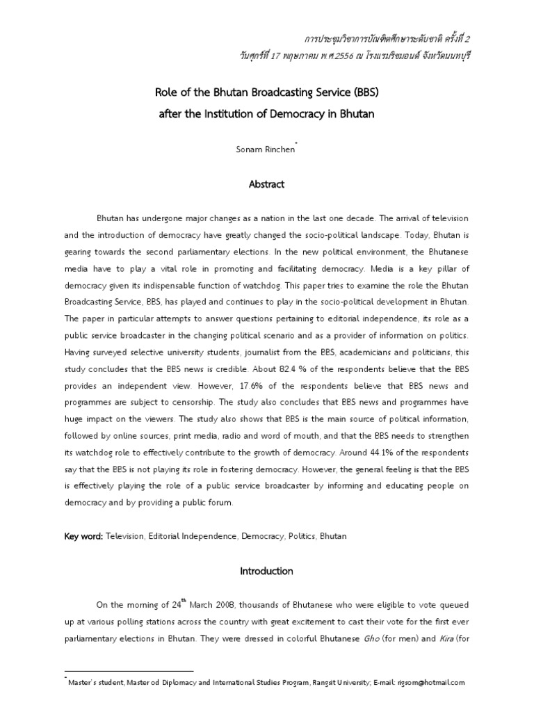 Bhutan visual data 2