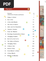 Download NCERT Book-Looking Around EVS - Class IV by nikhilamcom SN14126523 doc pdf