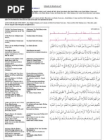 Ya Muhammad Lyrics | PDF | Religion & Spirituality