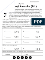 How Braille Works