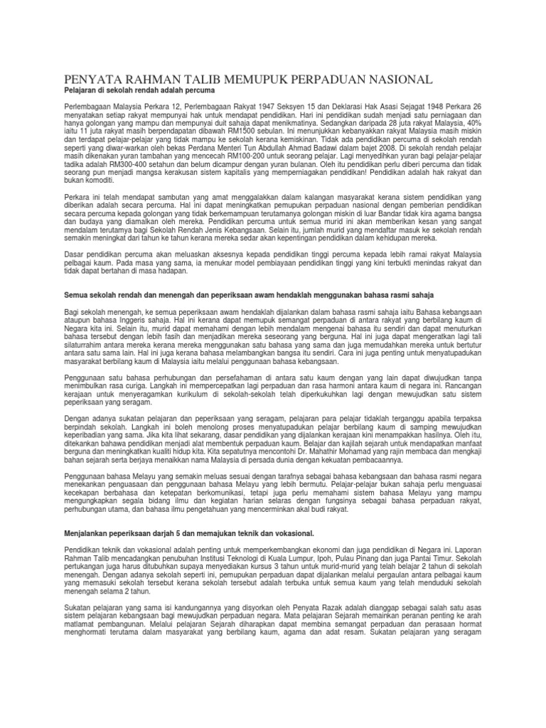 Penyata Rahman Talib Memupuk Perpaduan Nasional  PDF